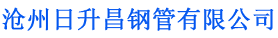 琼中螺旋地桩厂家